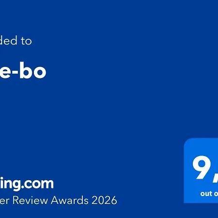 Lille-bo Hébergement de vacances